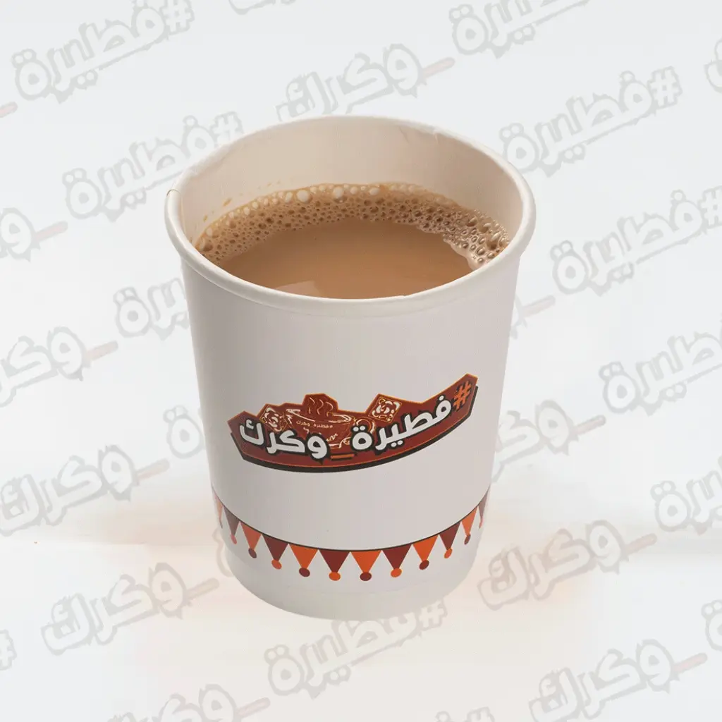 شاى حليب - صغير
